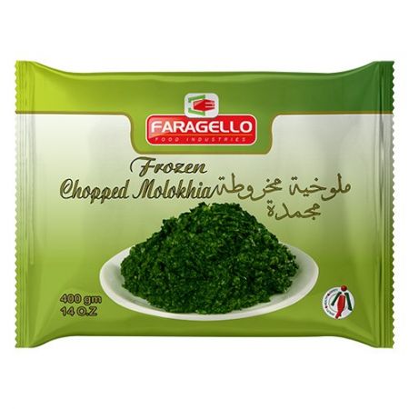 Faragello Frozen Chopped Molokhia 400g