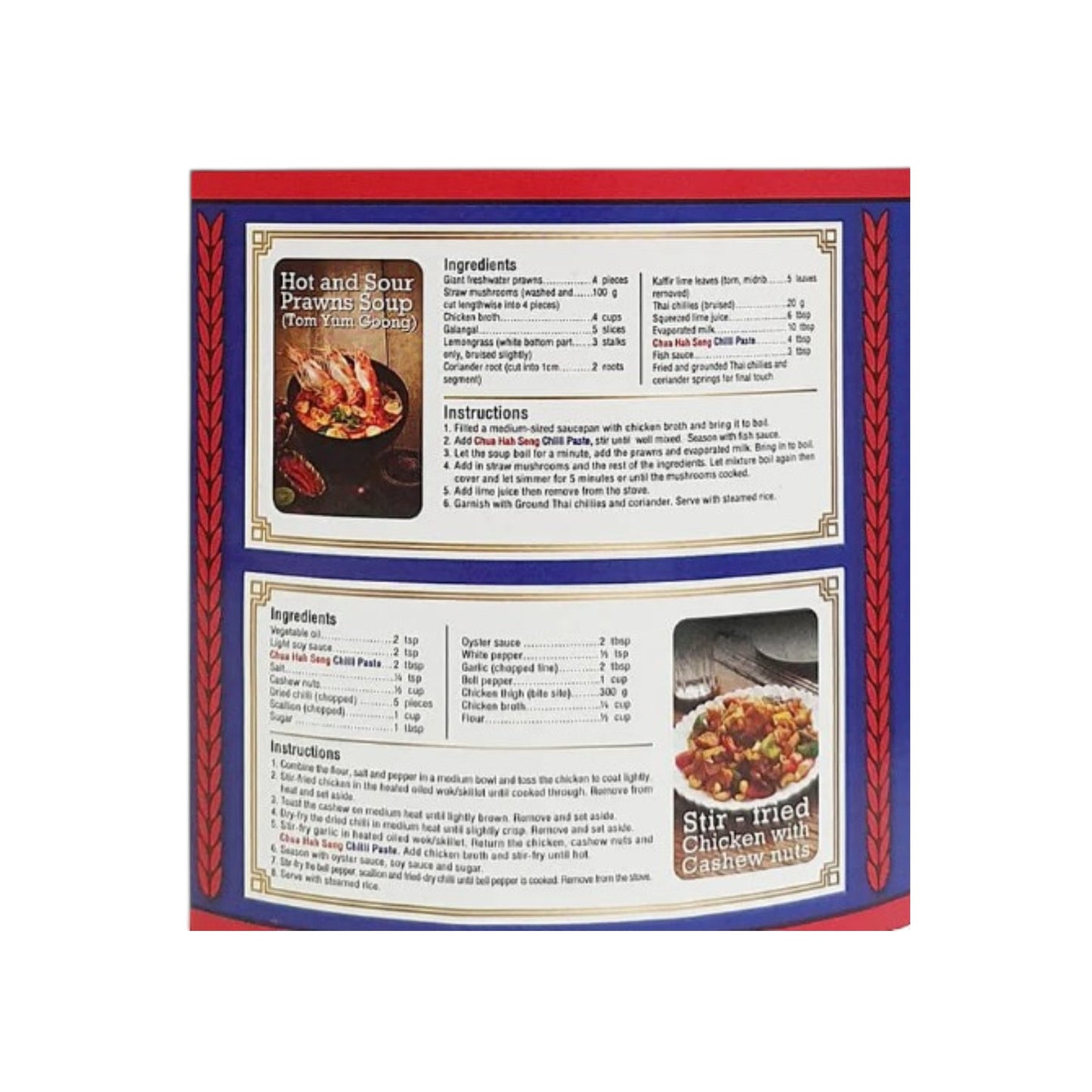 Chua Hah seng chilli paste - 3.2 kg