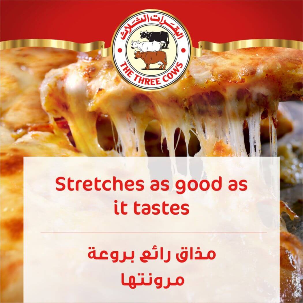 3 بقرات جبنة موزاريلا مبشورة (2 كجم)