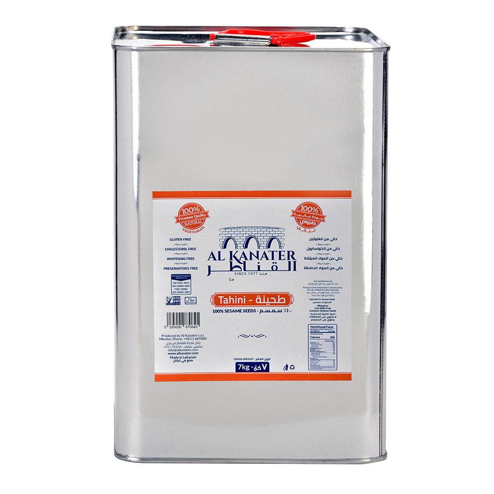 Al Kanater Tahini 100% sesame seeds 7kg