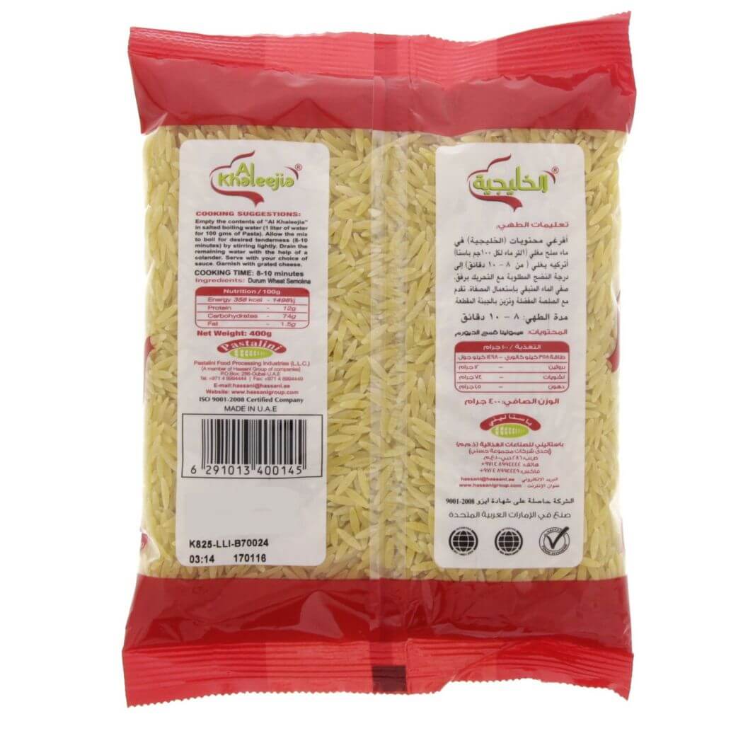Al Khaleejia Macaroni Rice 400g nutrition facts