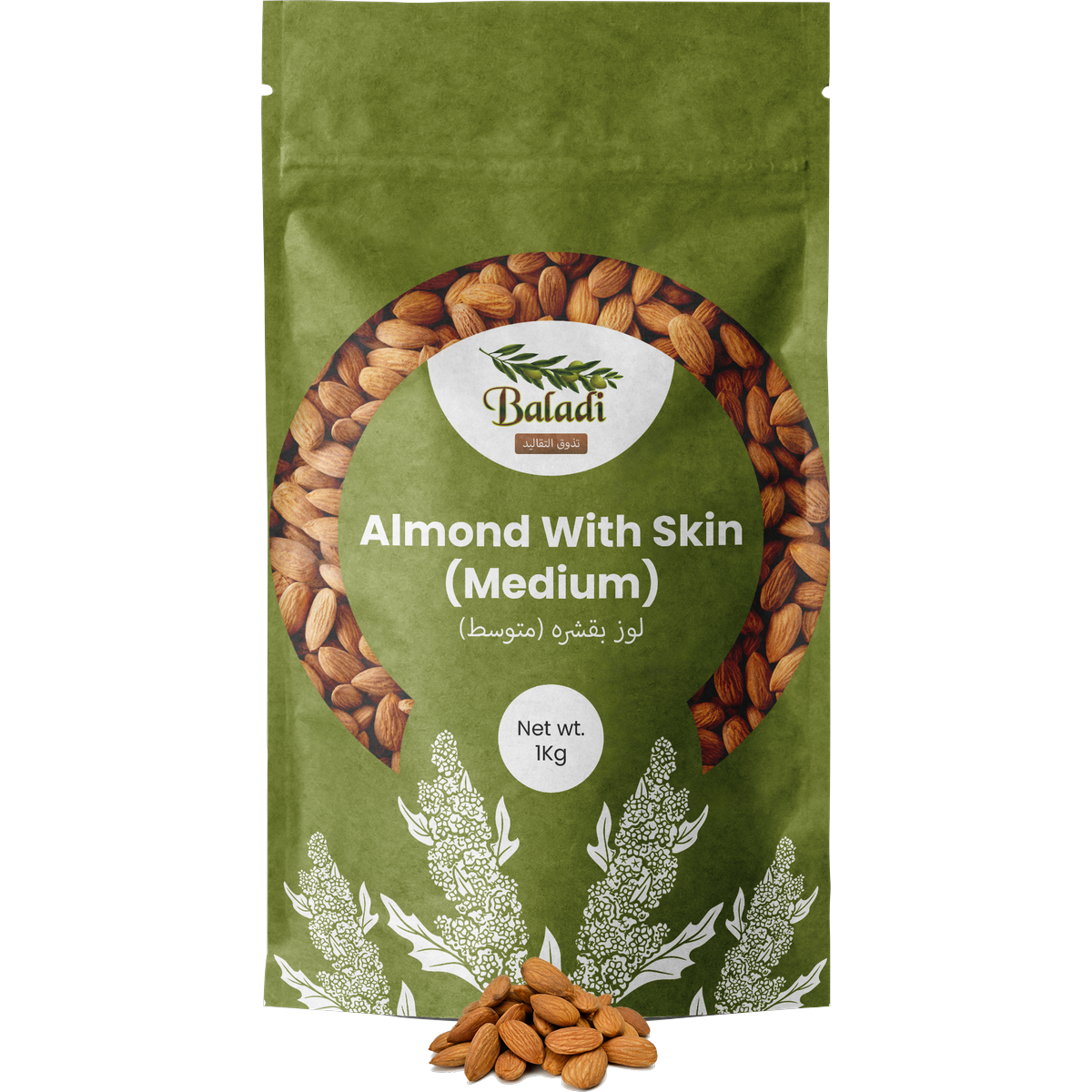 Almond With Skin (Medium)
