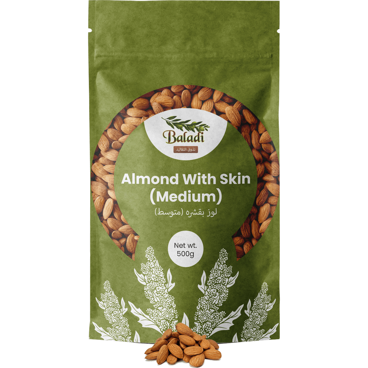 Almond With Skin (Medium)