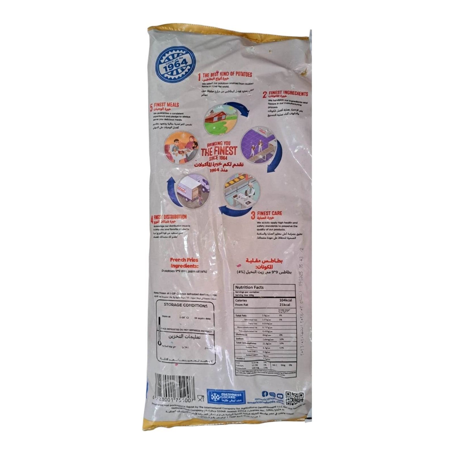 Americana French Fries 2.5kg nutrition facts