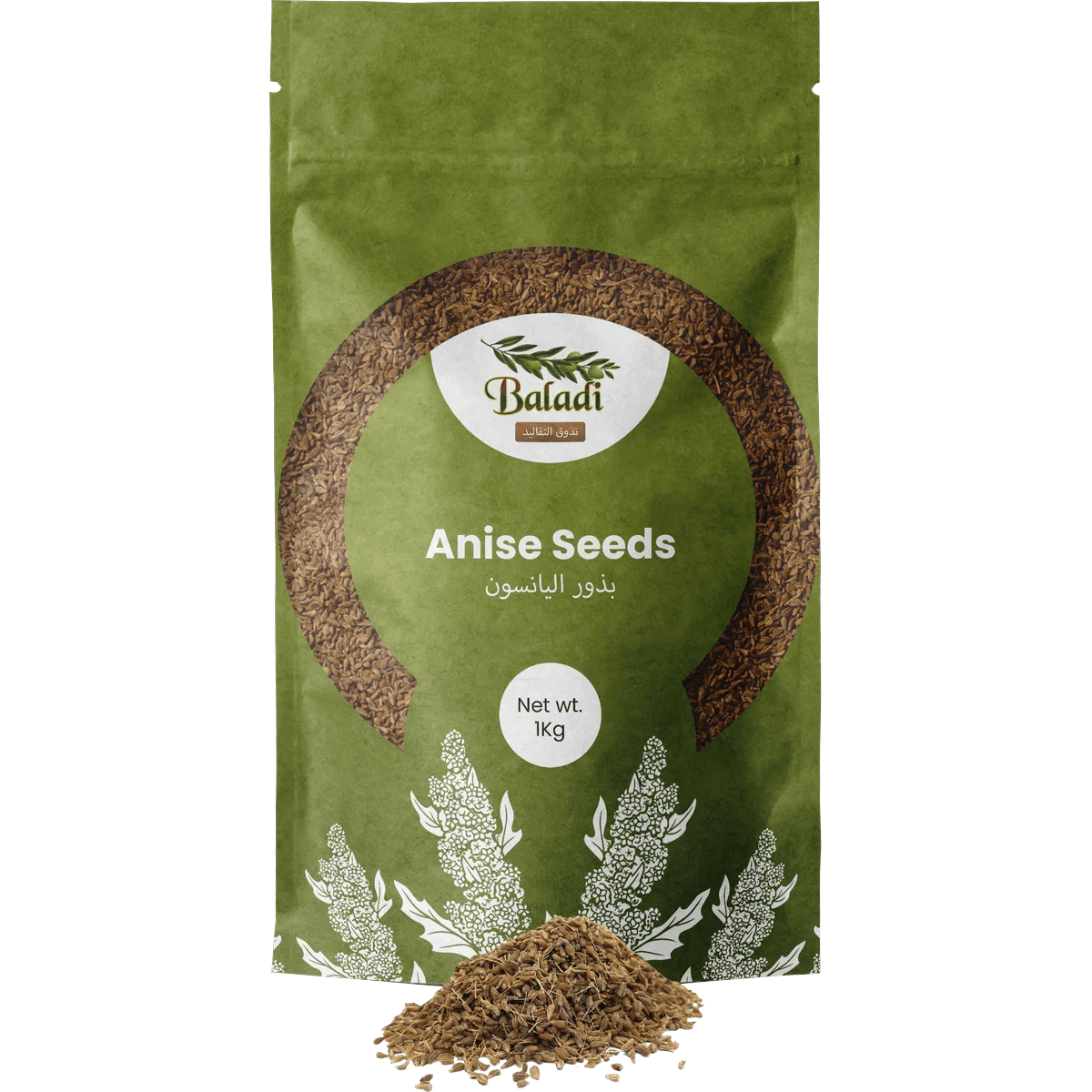 Anise Seeds