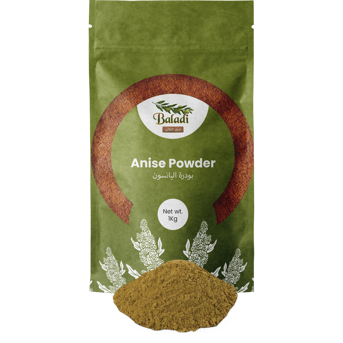 Anise powder
