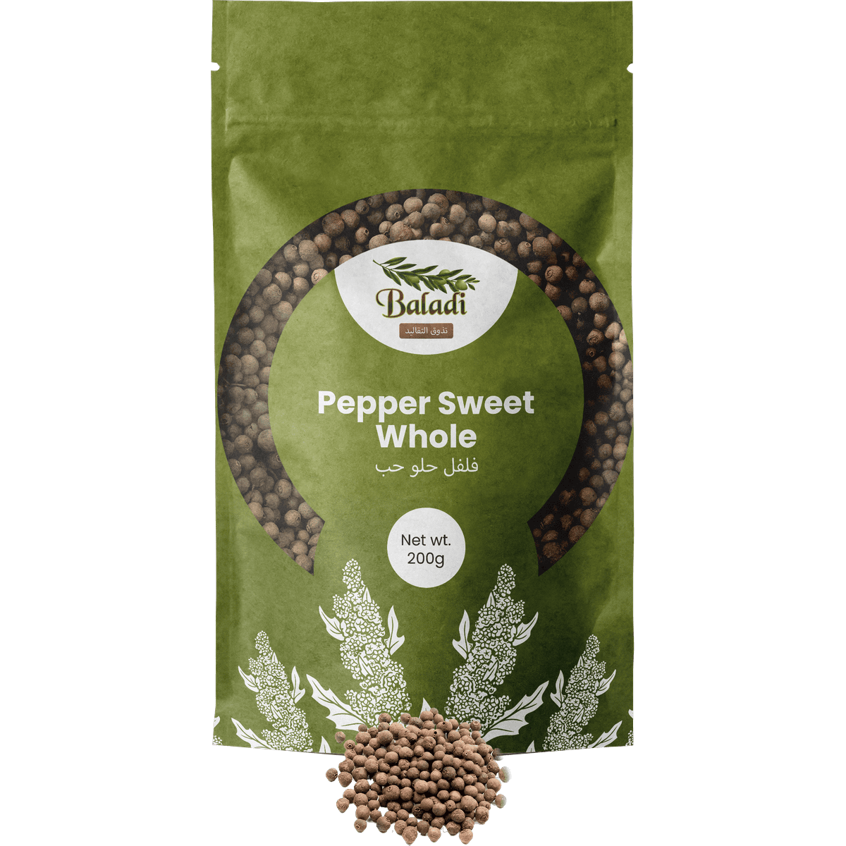 Baladi Sweet Pepper Whole
