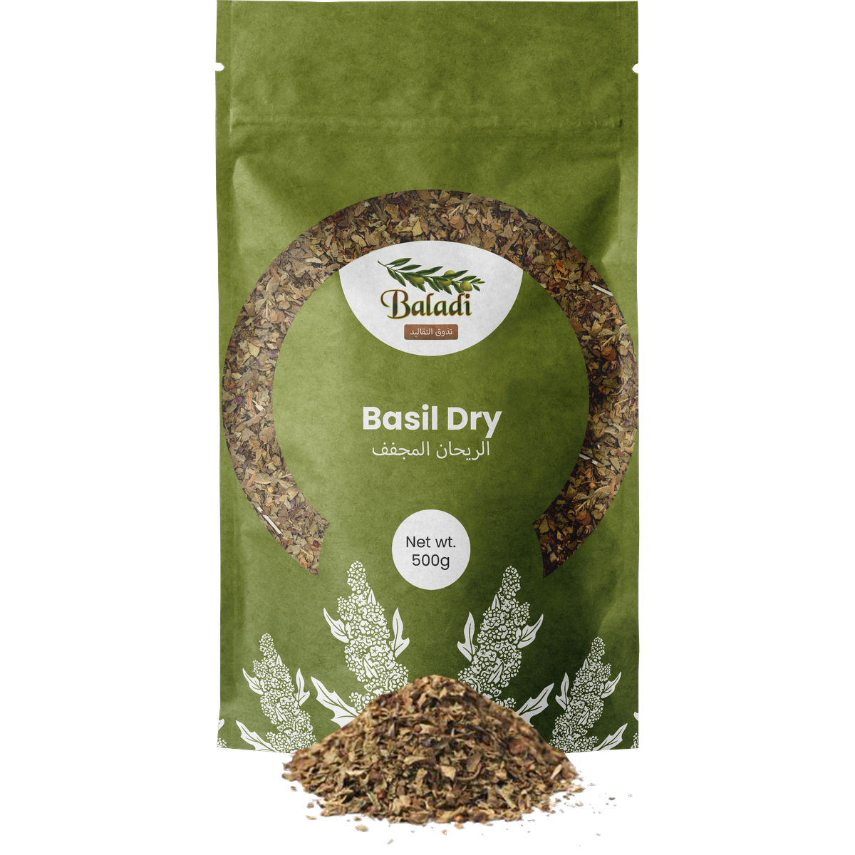 Basil Dry