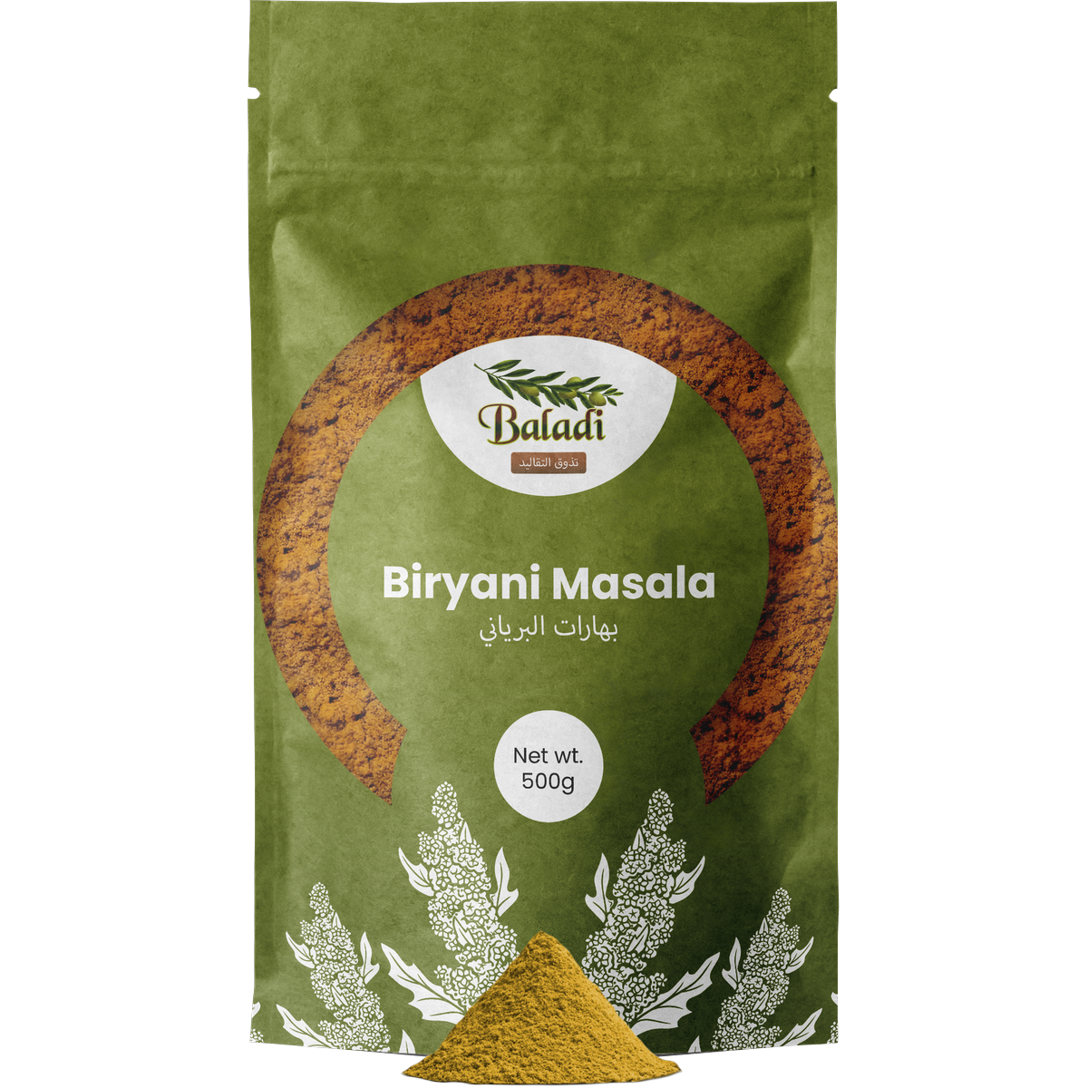Biryani Masala