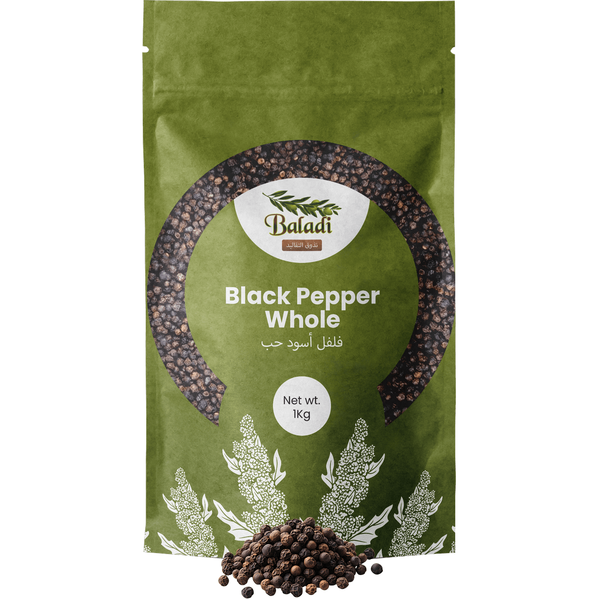 Black Pepper Whole