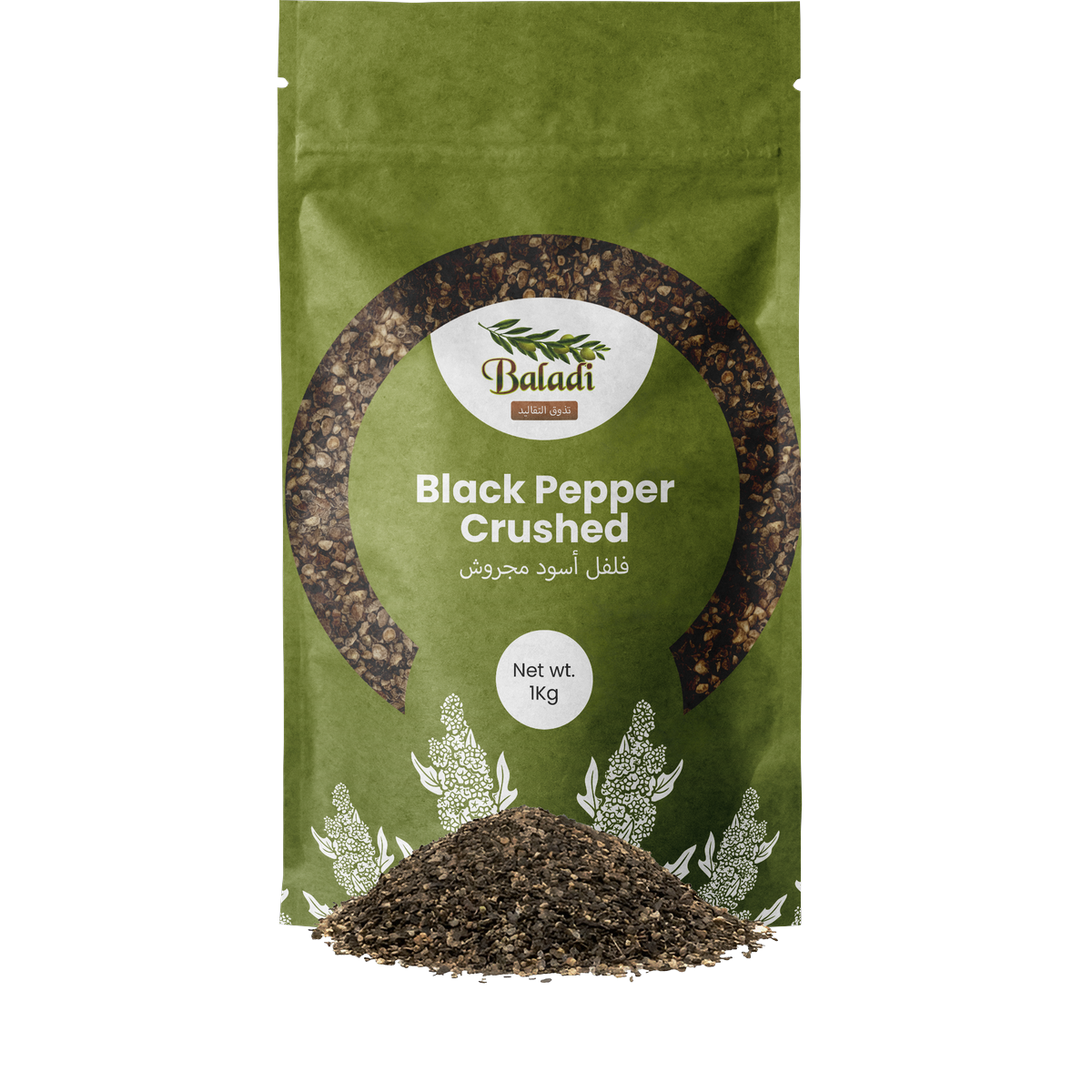 Black Pepper Crushed