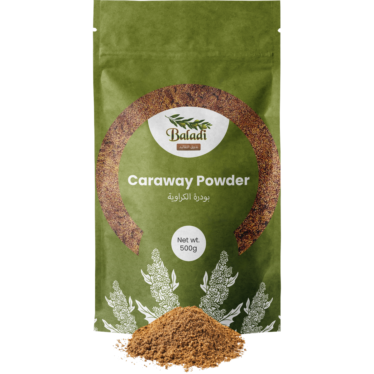 Caraway Powder