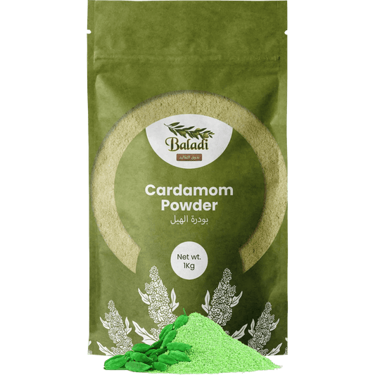 Cardamom Powder