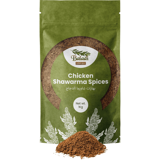 Chicken Shawarma Spices
