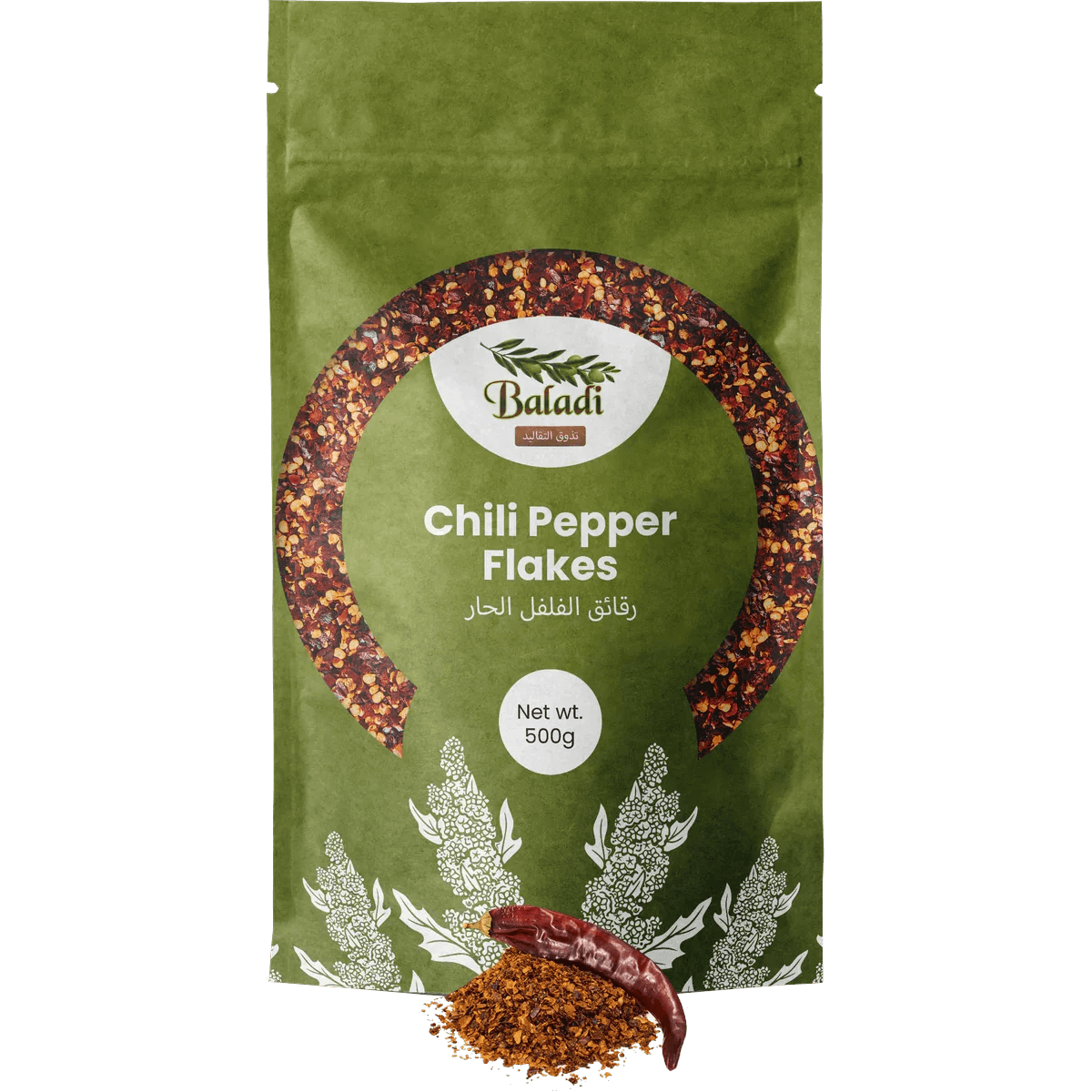 Chili Pepper flakes