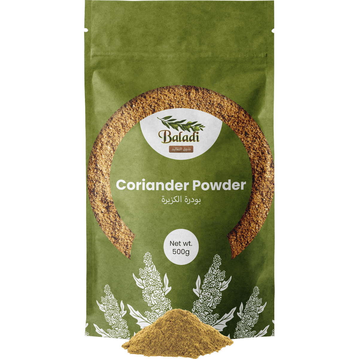 Coriander Powder