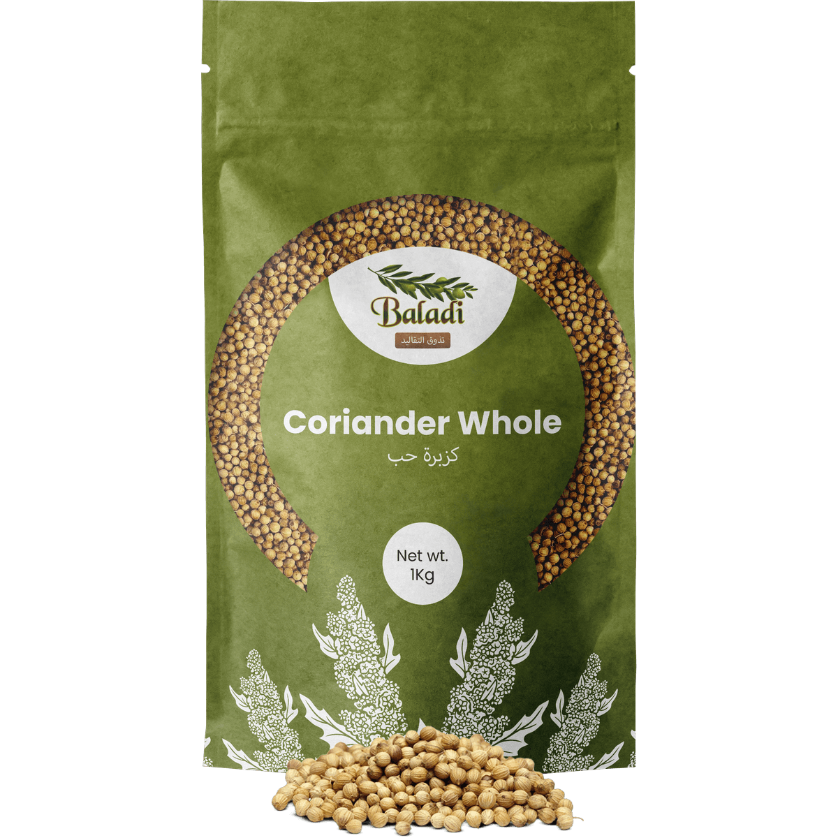 Coriander whole