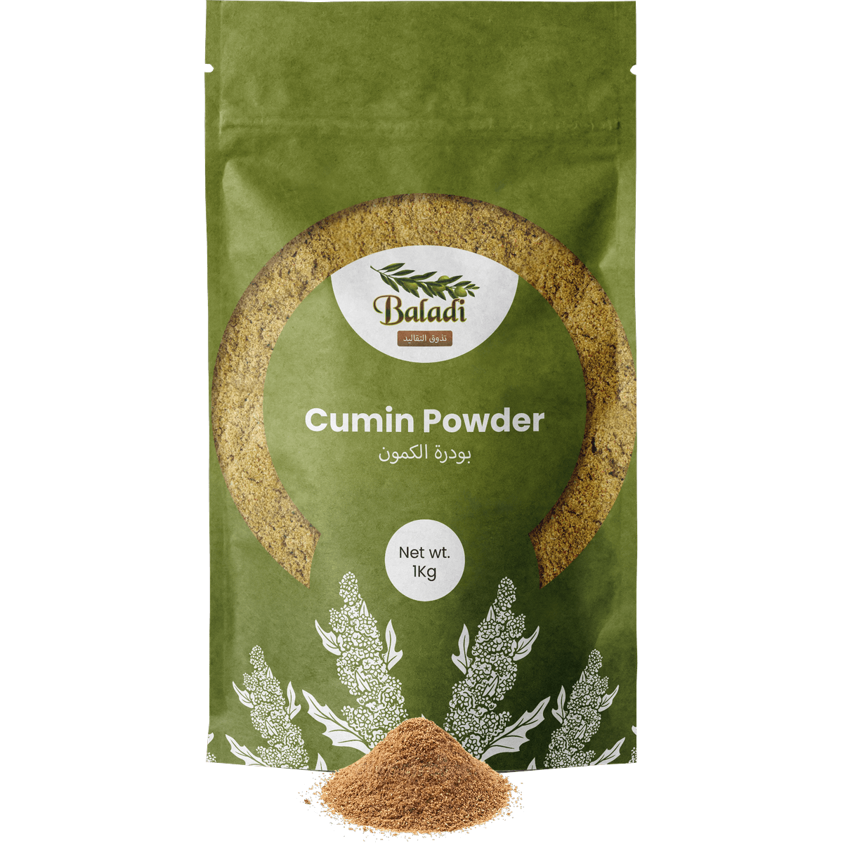 Cumin Powder