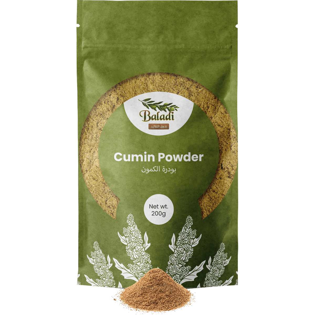 Cumin Powder