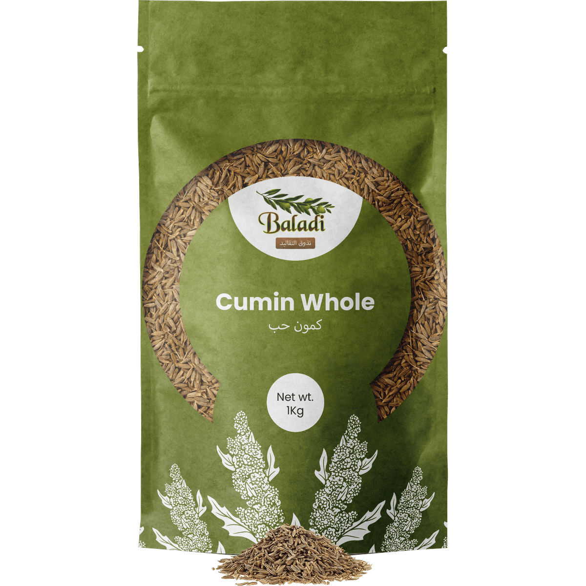 Cumin Whole