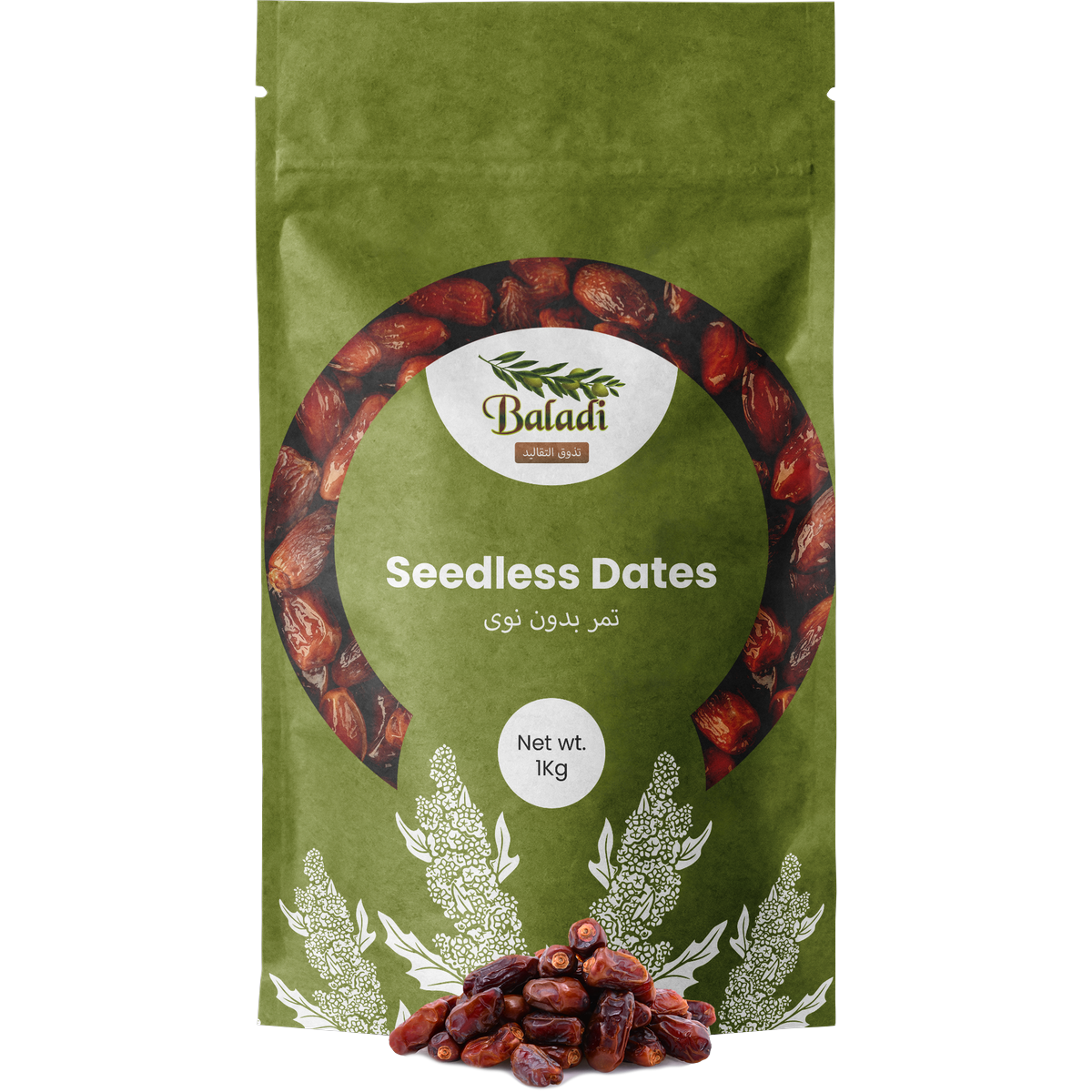 Dates Khodry