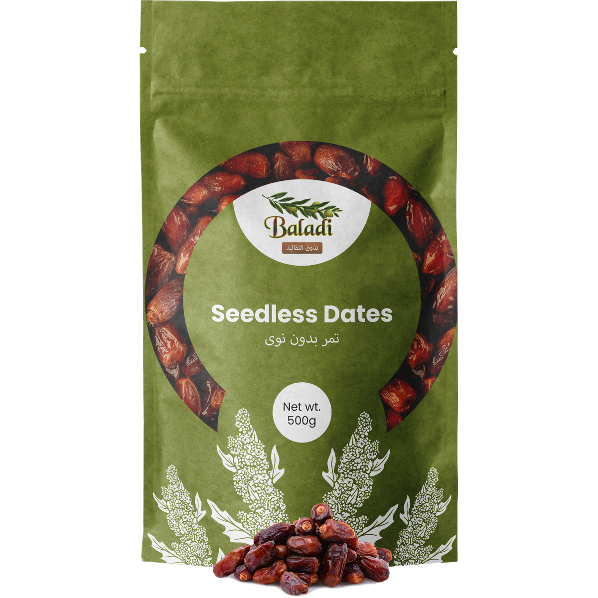 Dates Khodry
