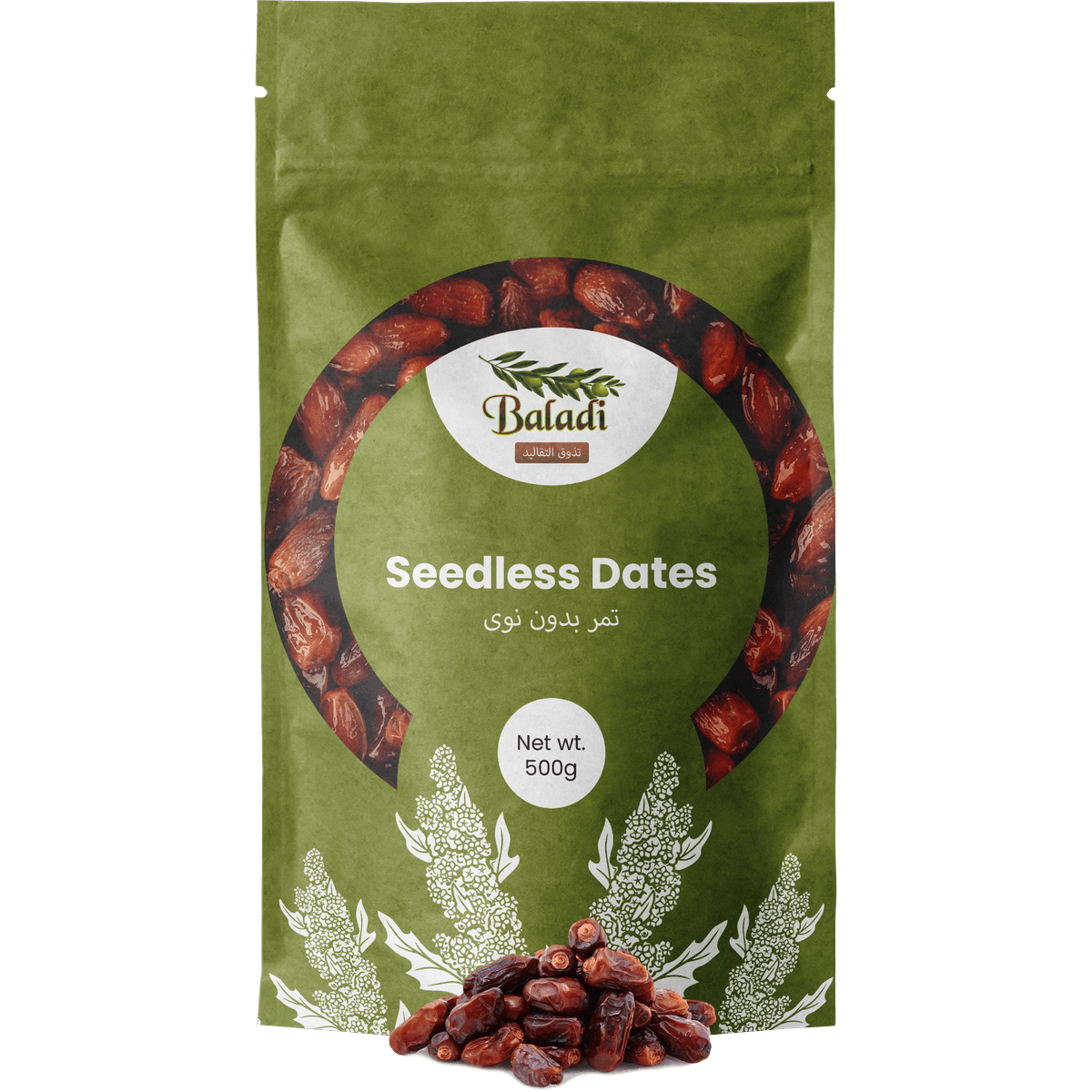 Dates Khodry