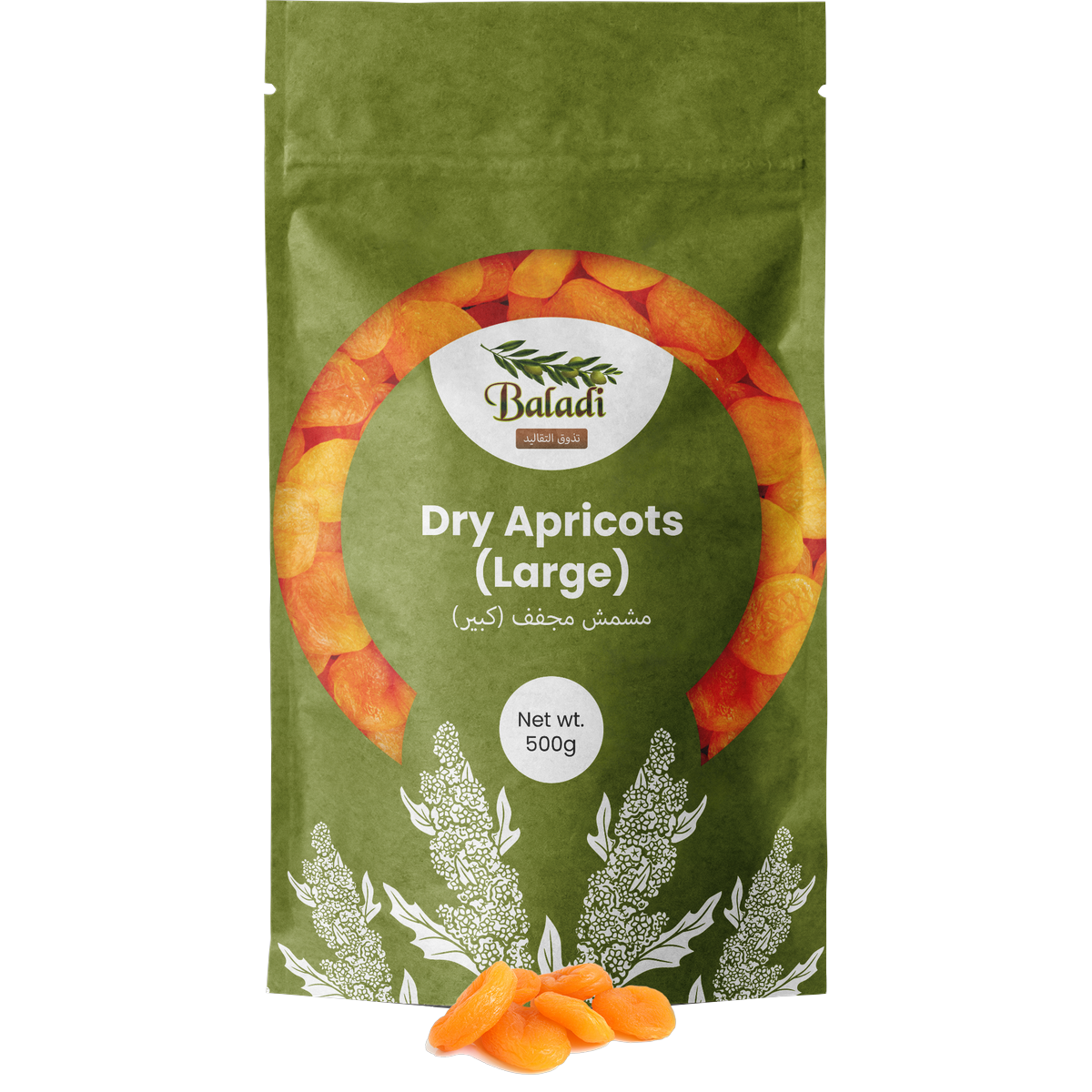 Dry Apricots (Large)