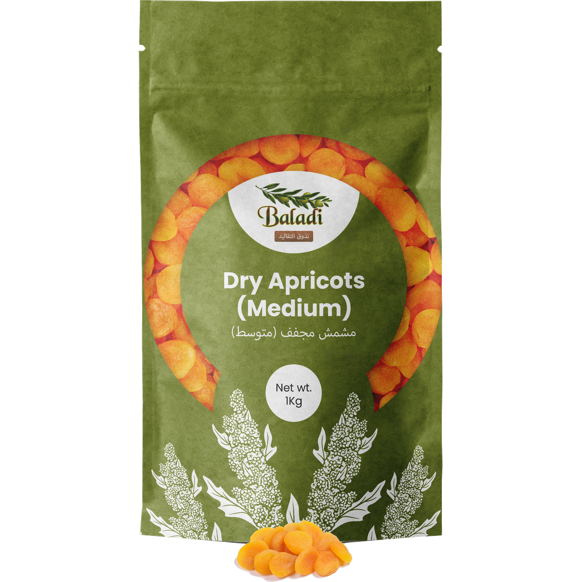 Dry Apricots (Medium)