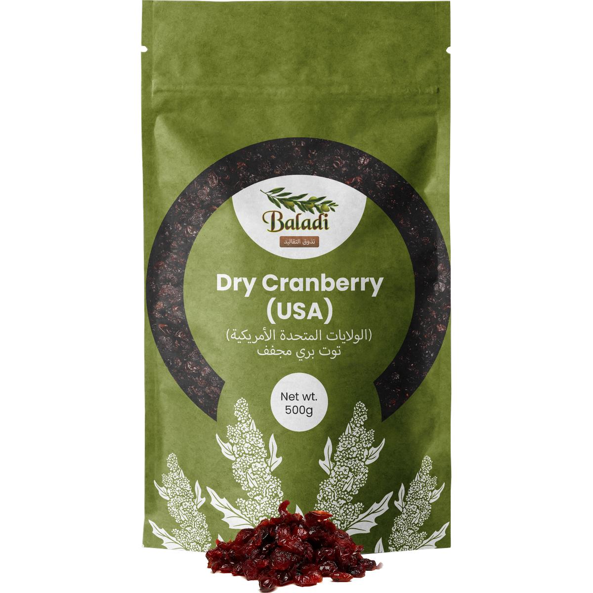 Dry Cranberry (USA)