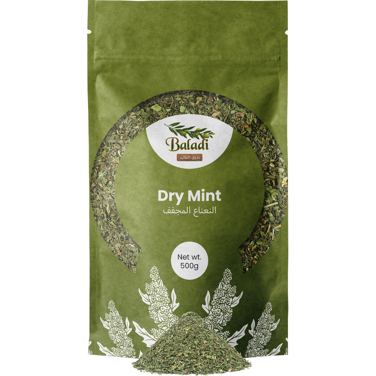 Dry Mint