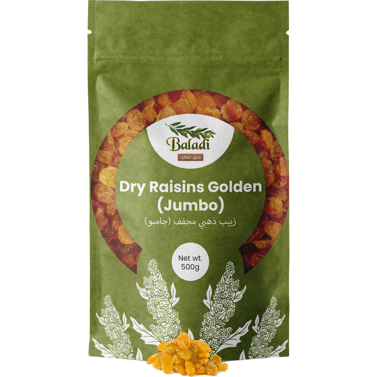 Dry Raisins Golden (Jumbo)