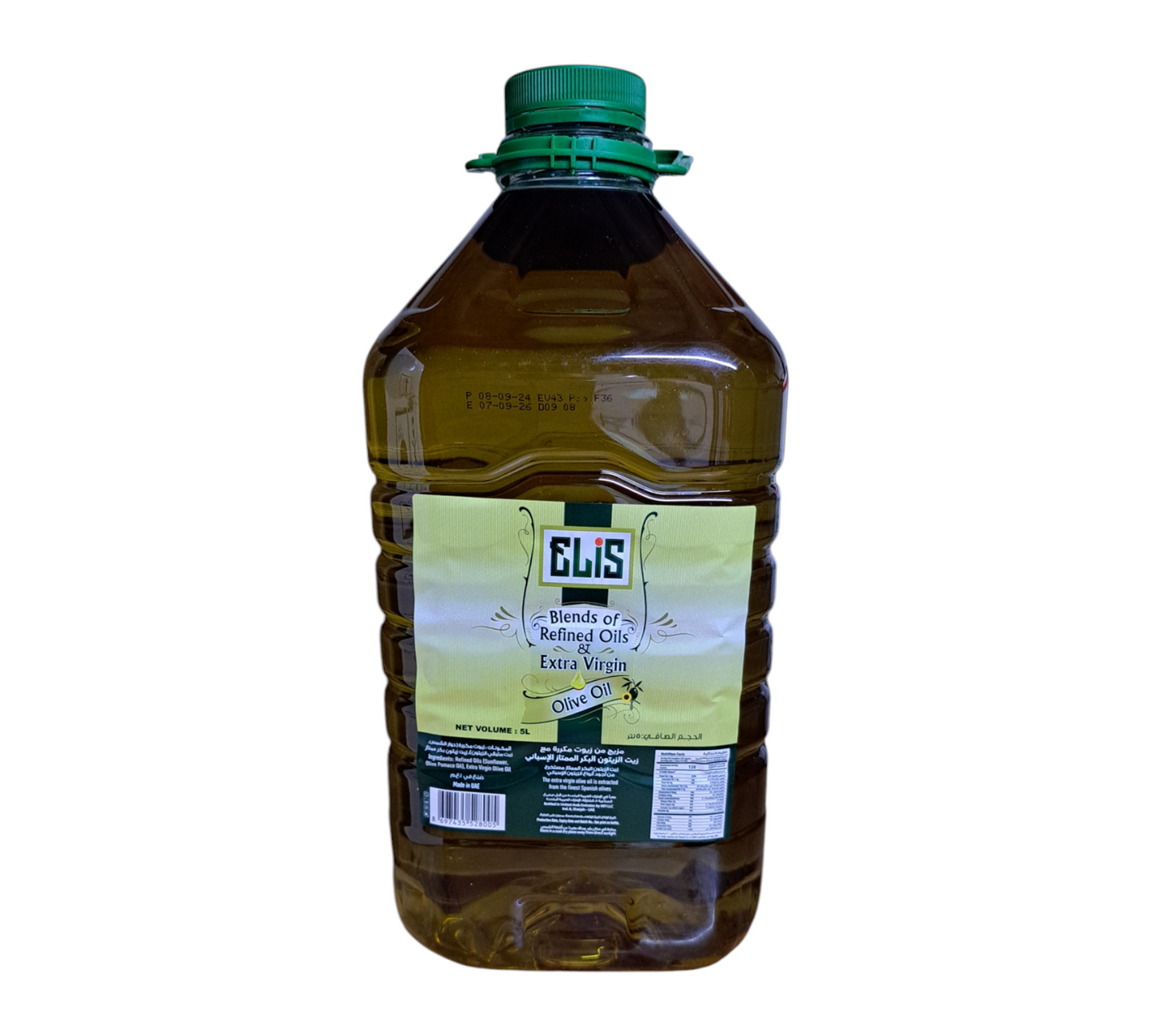 buy Elis Extra Virgin Olive Oil – 5L