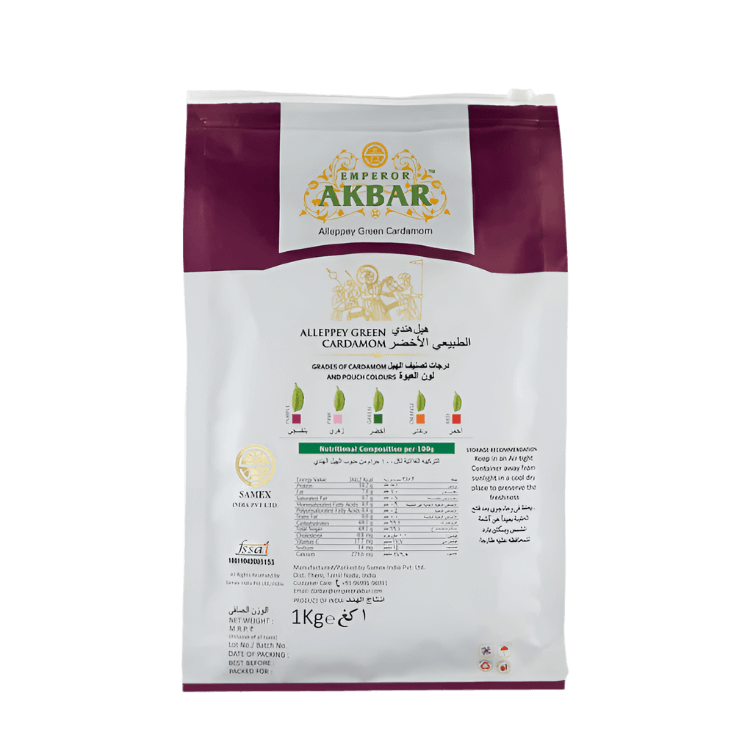 Emperor Akbar Natural Green Indian Cardamoms – 1kg