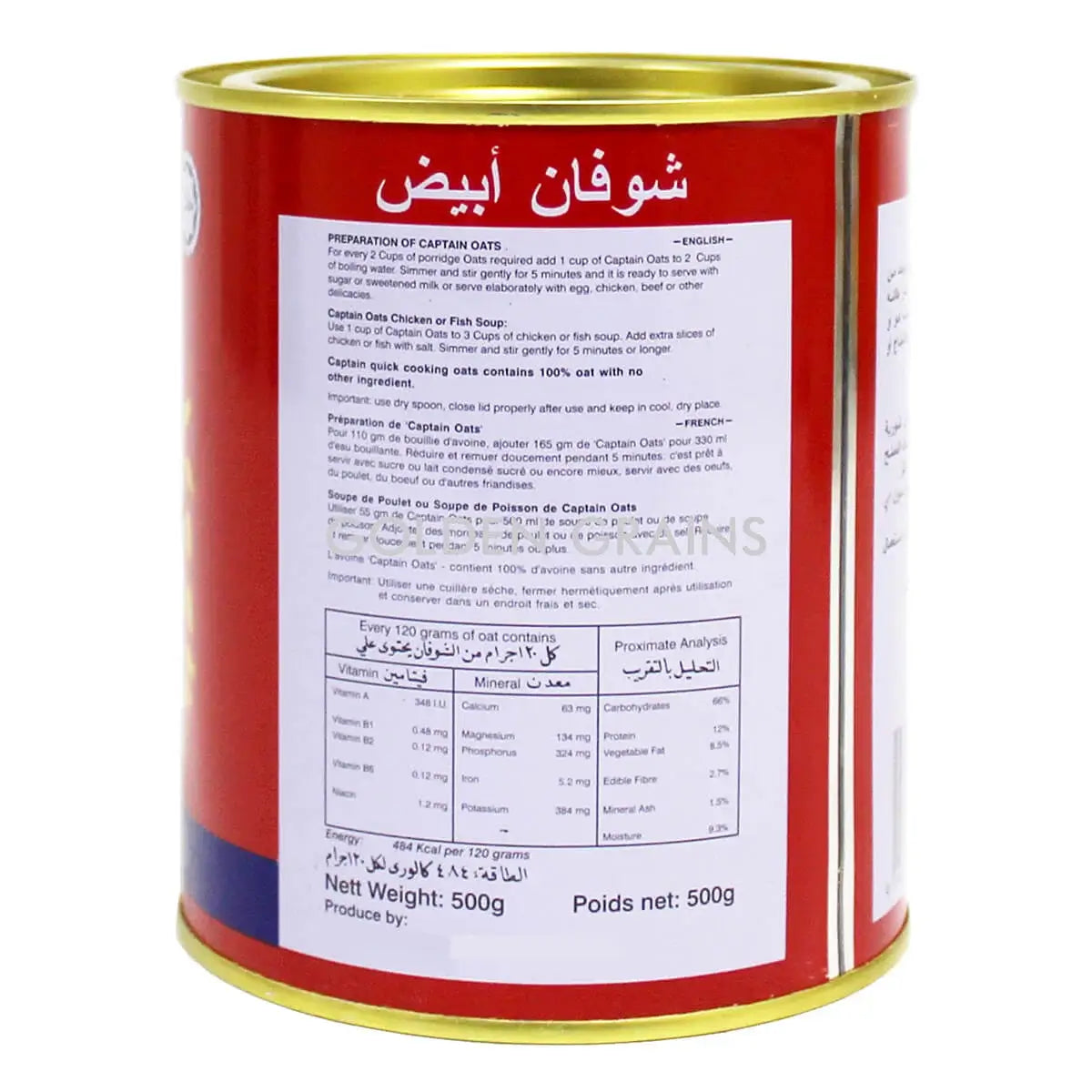 Captain Oats – 500g back