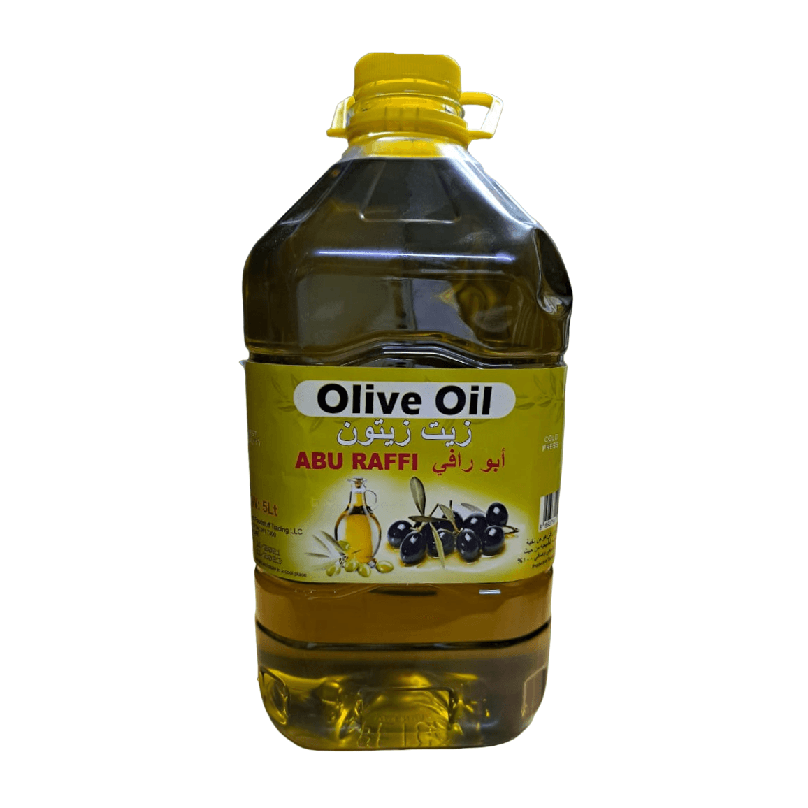 Abu Raffi Premium Olive Oil turkish