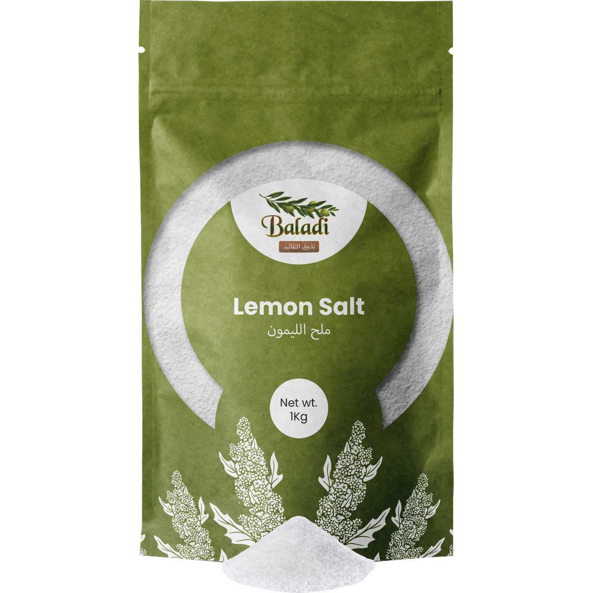 Lemon Salt