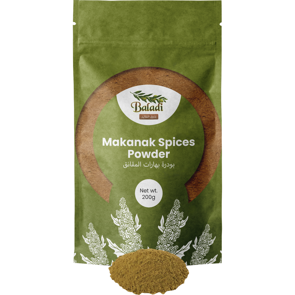 Makanak Spices powder