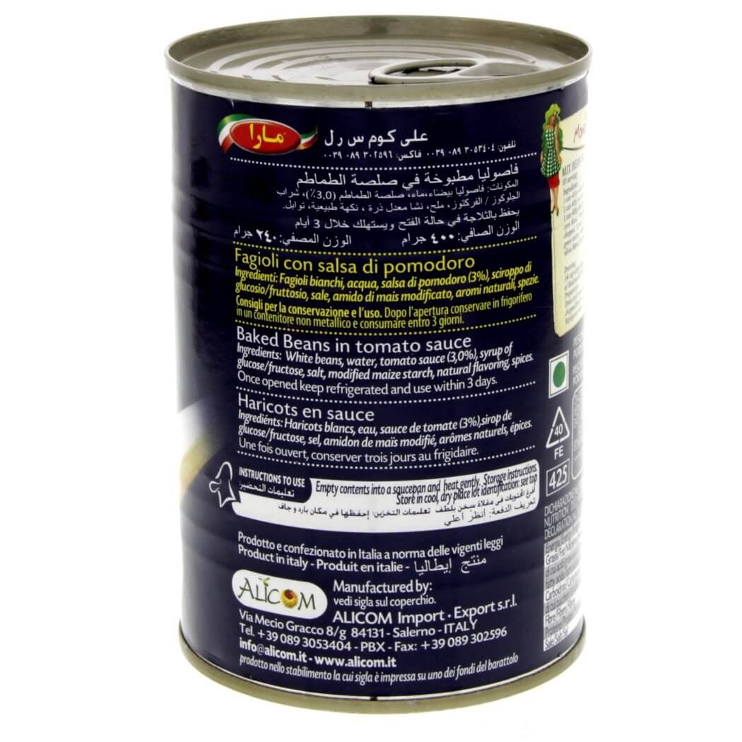 Mara Baked Beans in Tomato Sauce baladi