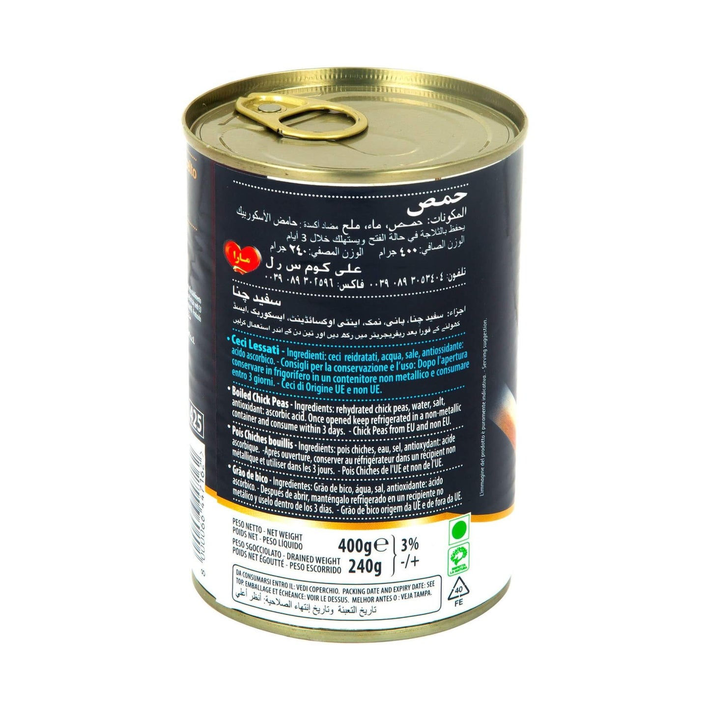 Mara Chickpeas Boiled 400g back