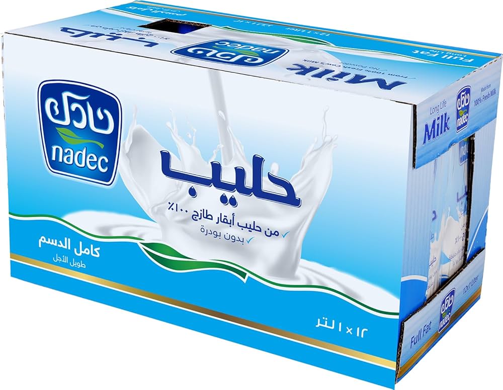 Nadec Full Fat Long Life Milk 12x1L