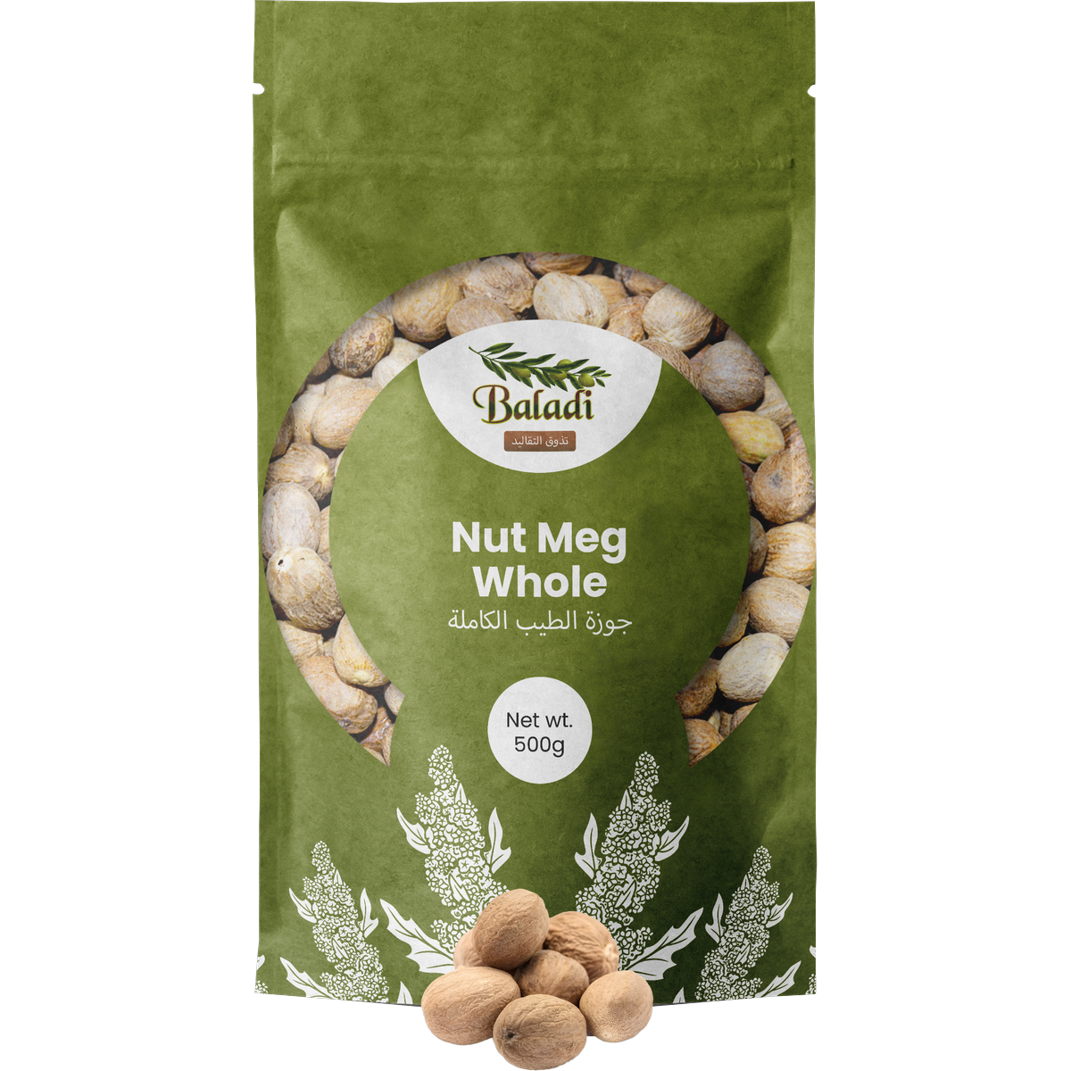 Nut Meg Whole