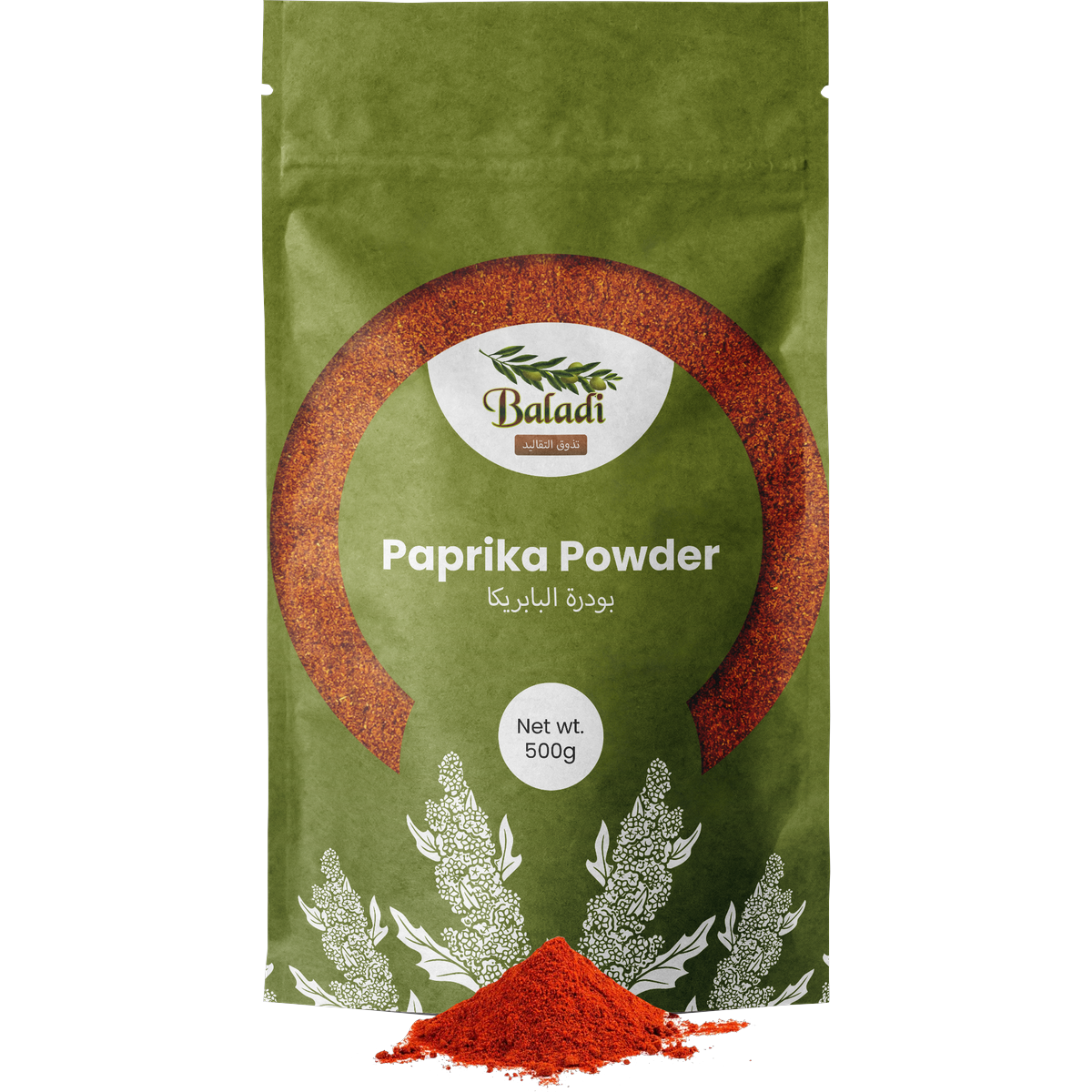 Paprika Powder