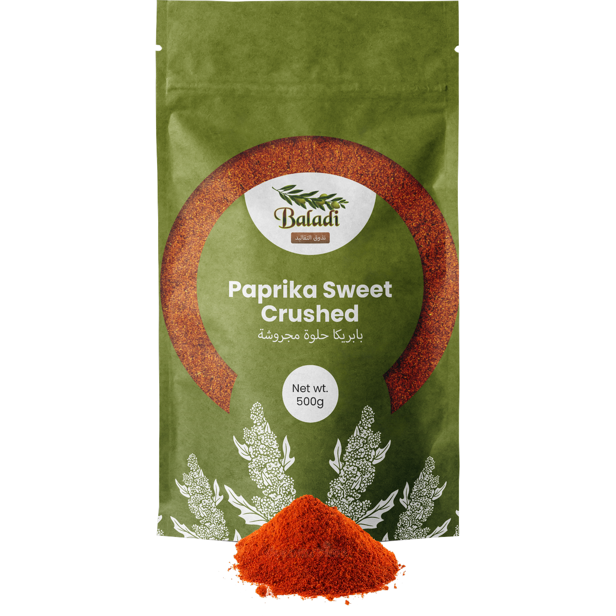 Paprika Sweet Crushed