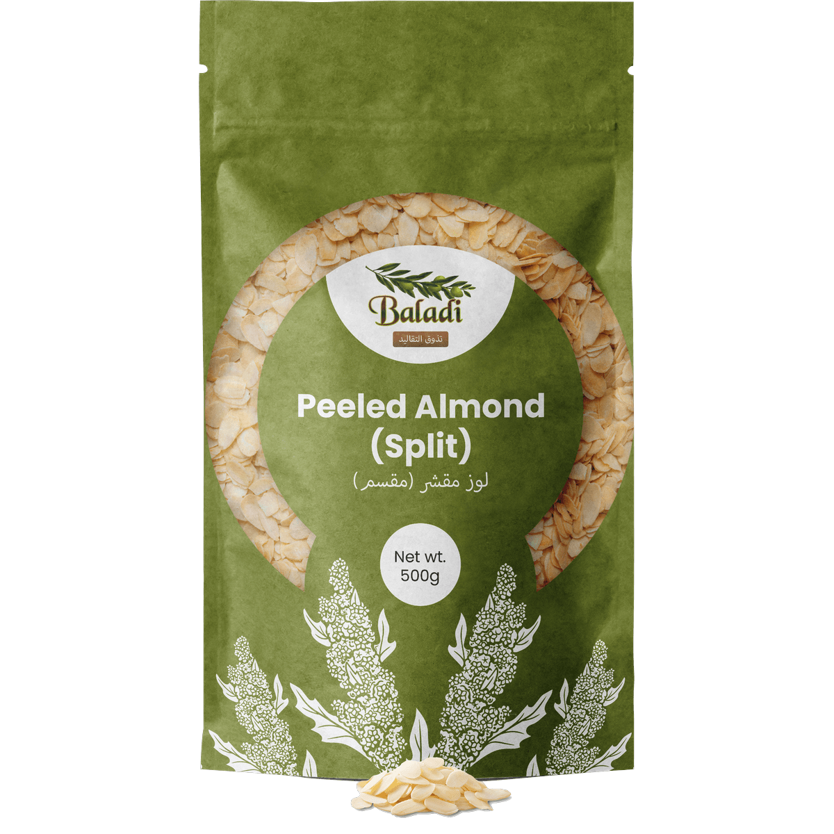 Almond Split
