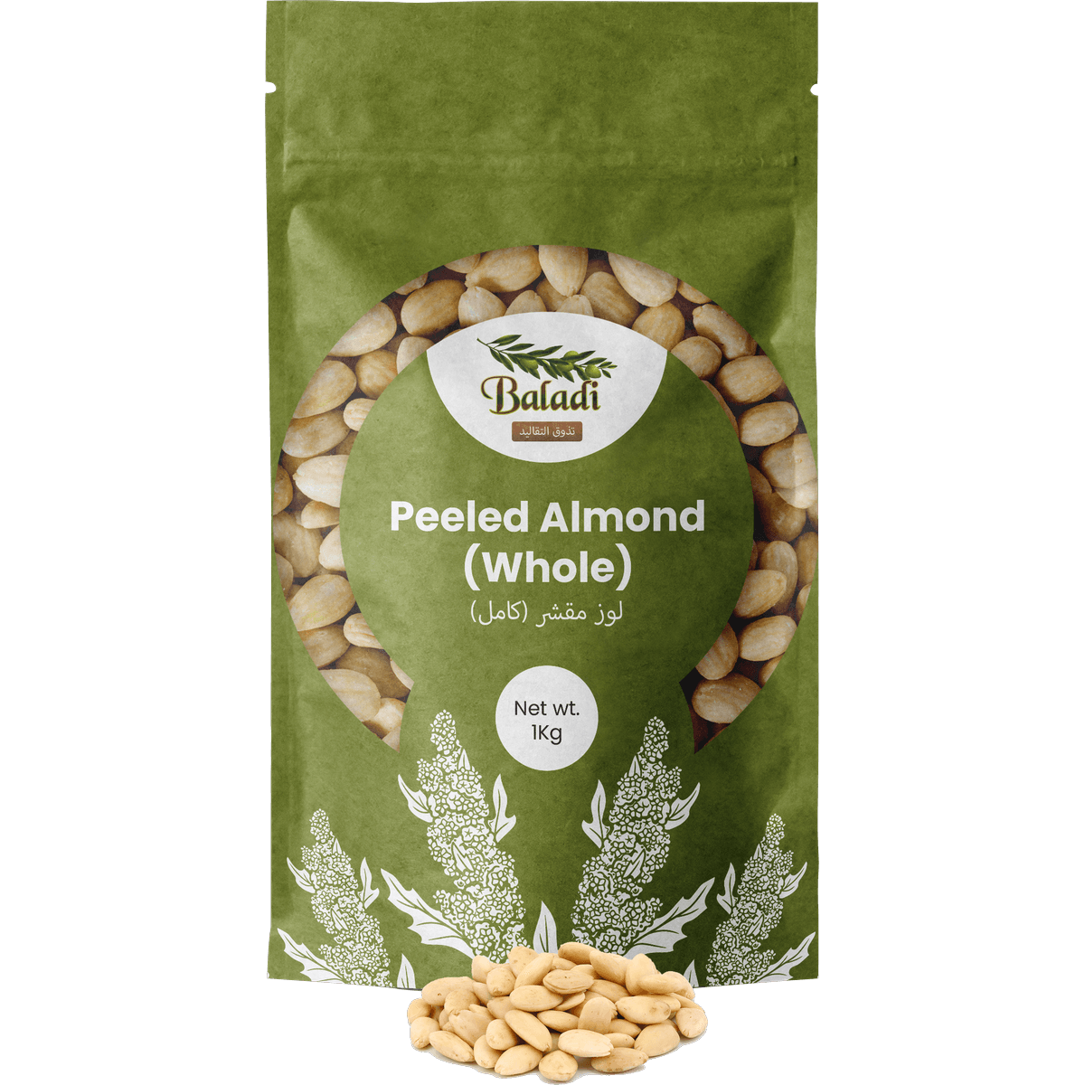 Almond peeled (Whole)