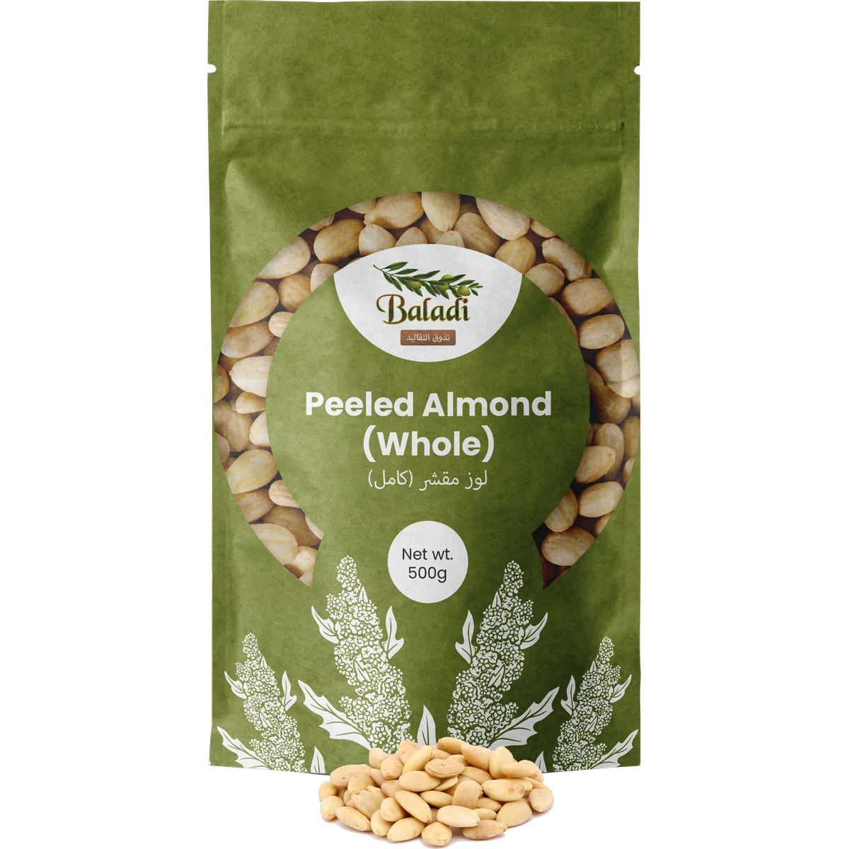 Peeled Almond (Whole)