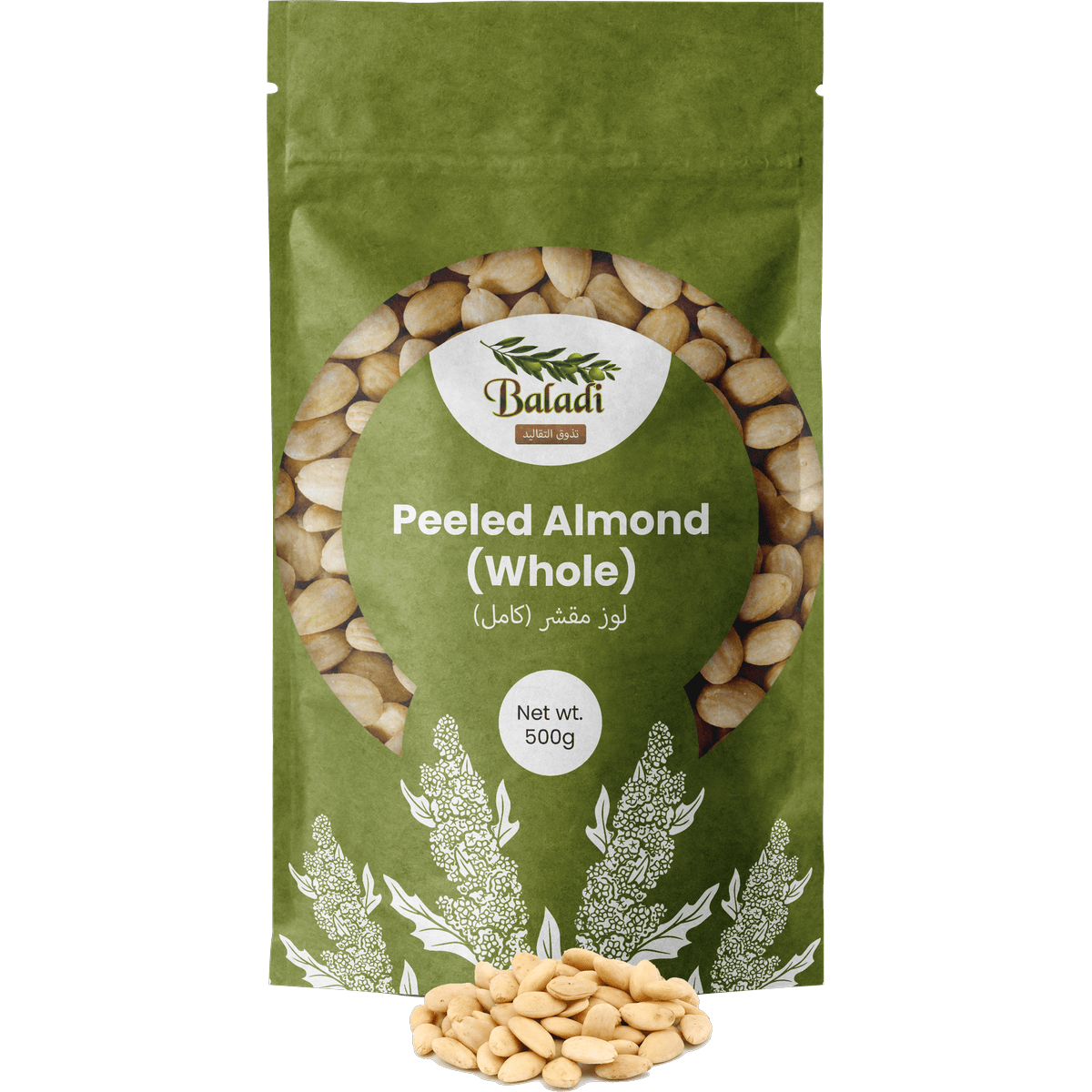 Almond peeled (Whole)