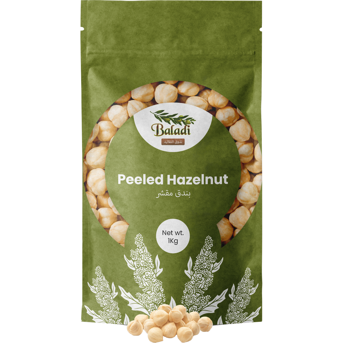 Hazelnut peeled