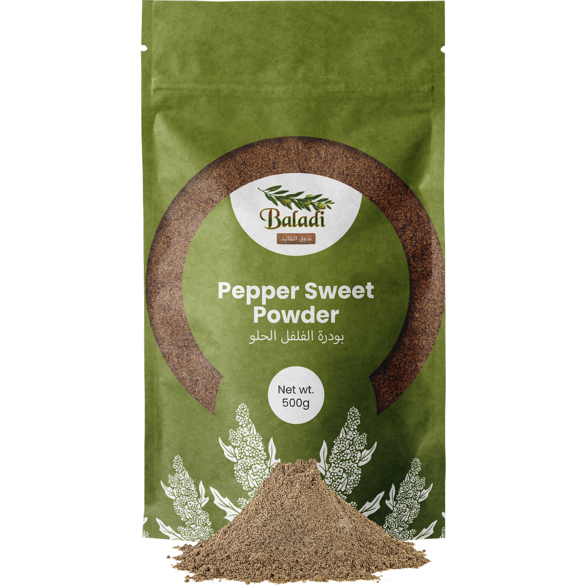 Pepper Sweet Powder